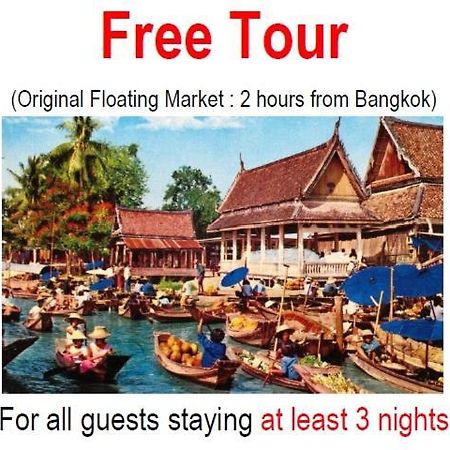 Yha Bangkok Downtown @ Station S3 Hostel Εξωτερικό φωτογραφία