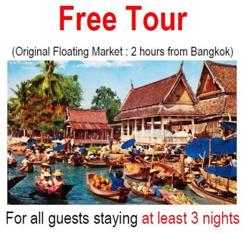 Yha Bangkok Downtown @ Station S3 Hostel Εξωτερικό φωτογραφία