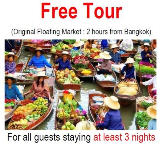 Yha Bangkok Downtown @ Station S3 Hostel Εξωτερικό φωτογραφία